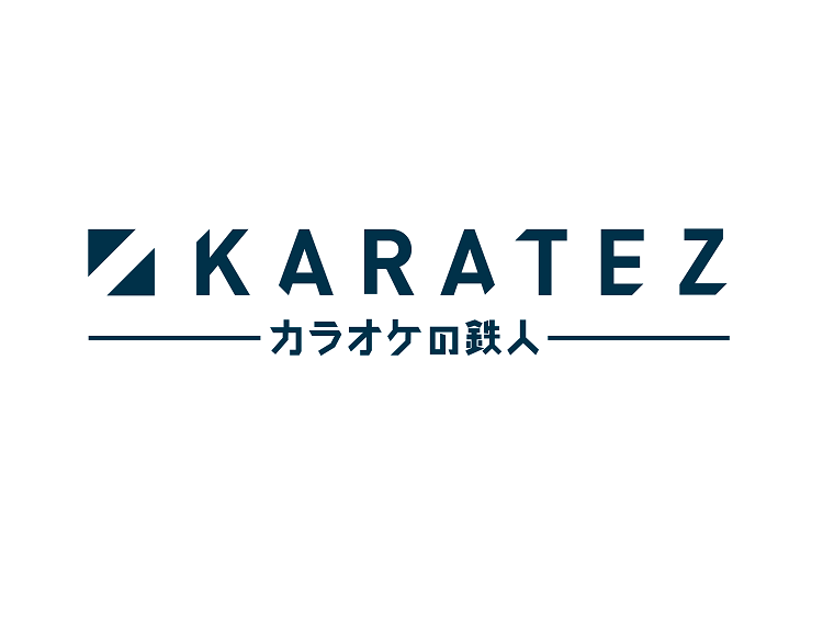 カラオケの鉄人
